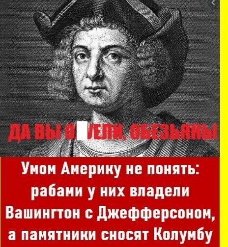 Политические комментарии из инета