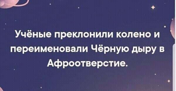 Политические комментарии из инета