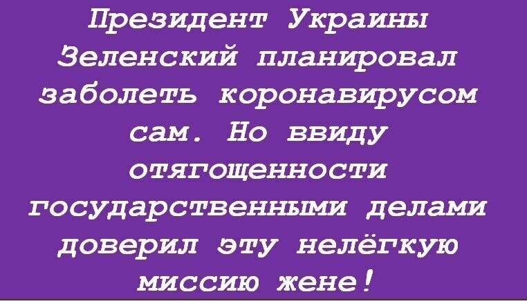 Политические комментарии из инета