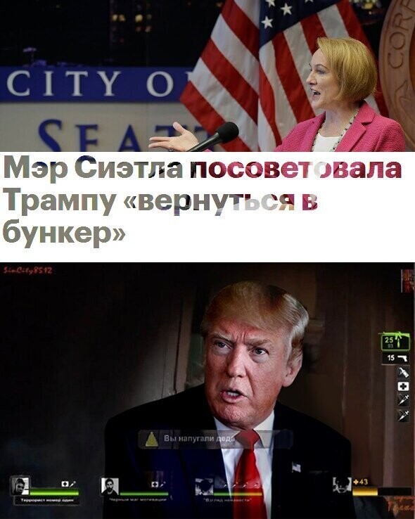 Политические комментарии из инета