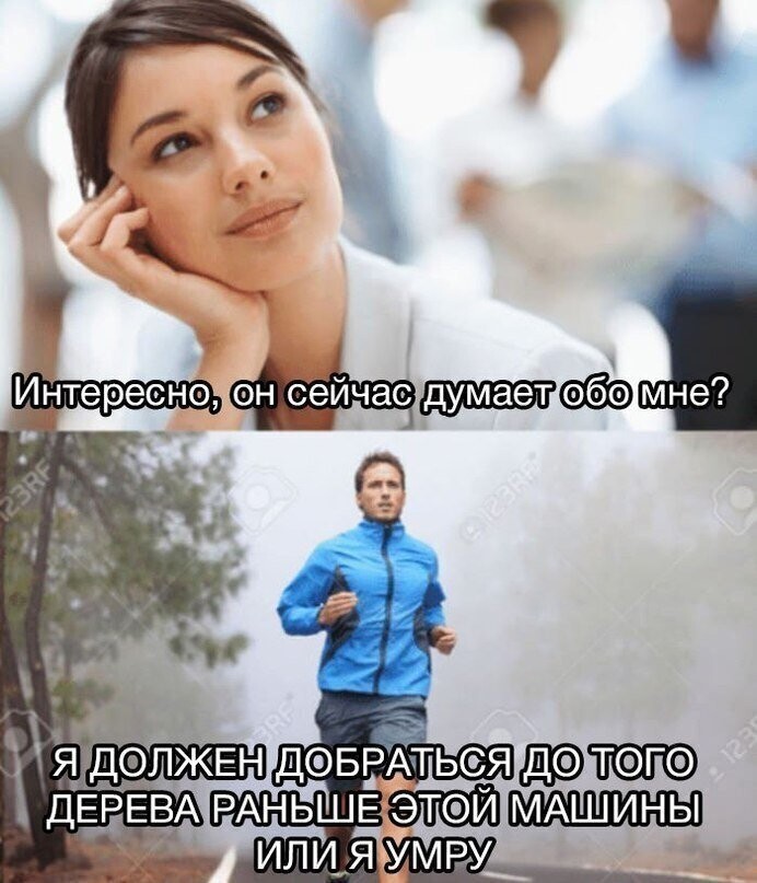 Смешные картинки