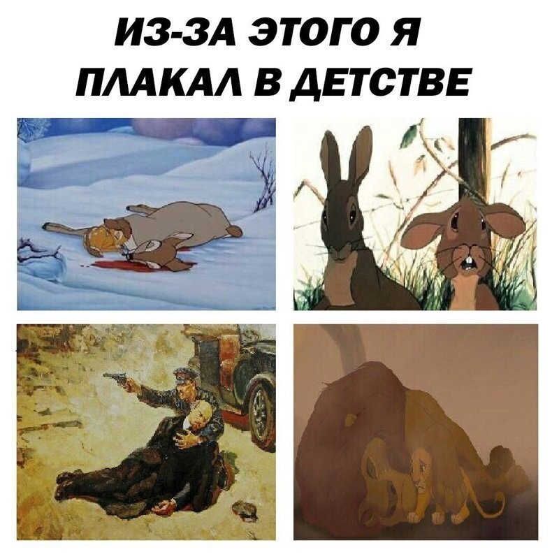 Смешные картинки