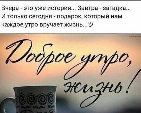 Смешные картинки и не очень