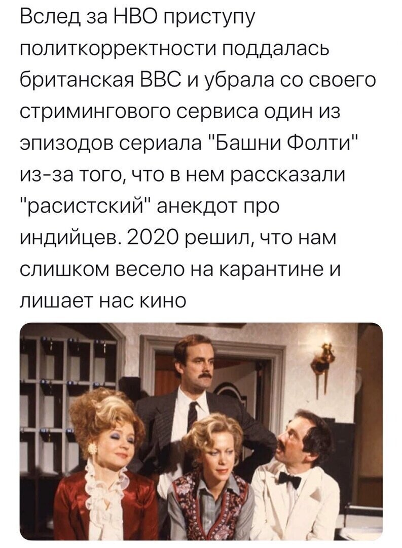 Политические комментарии из инета