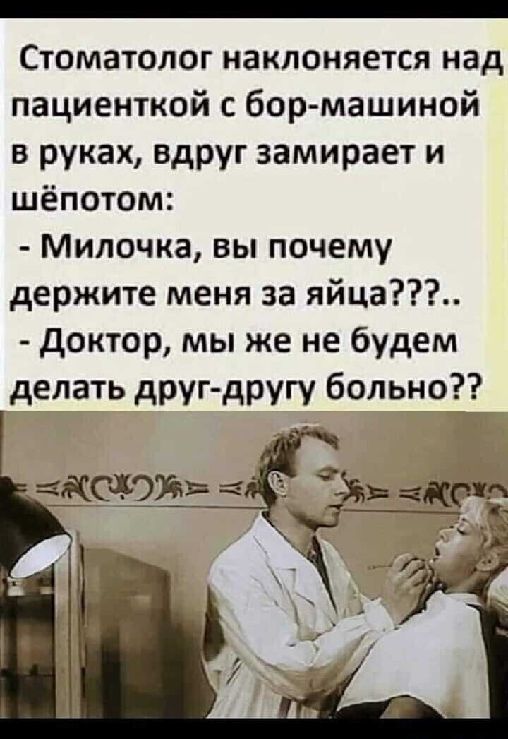 Смешные картинки и не очень