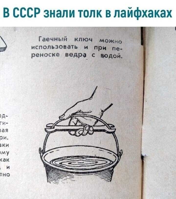 Смешные картинки и не очень