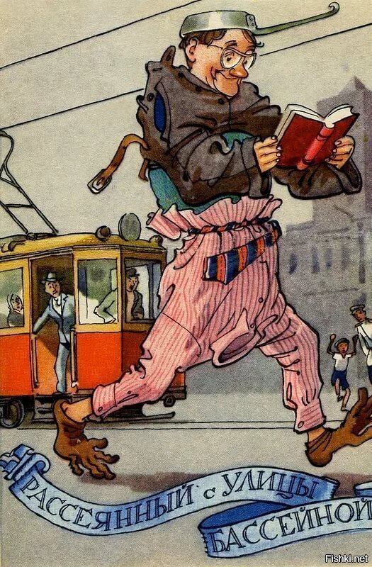 Художник Константин Ротов