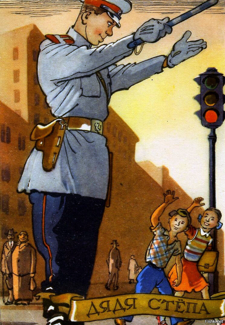 Художник Константин Ротов