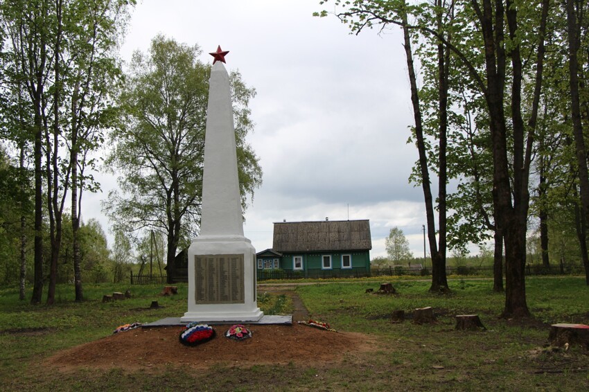 Фото Село Смоленское Смоленского Района