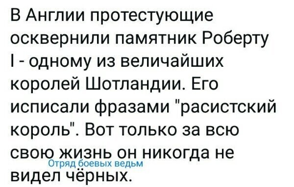 Политические комментарии из инета