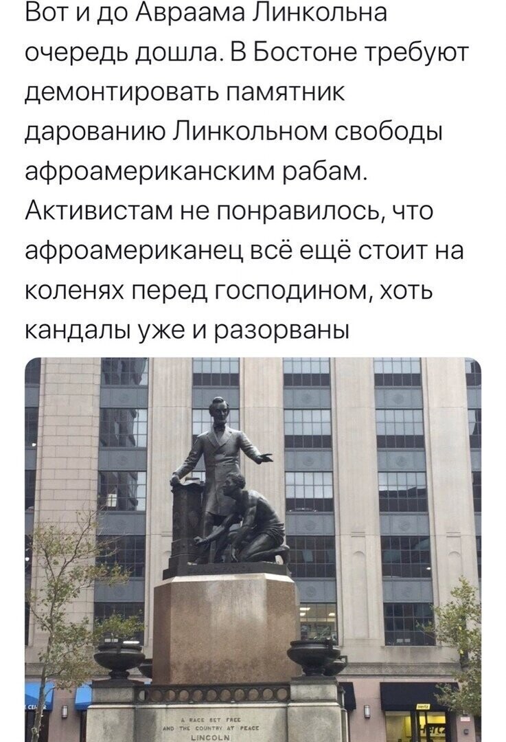 Политические комментарии из инета