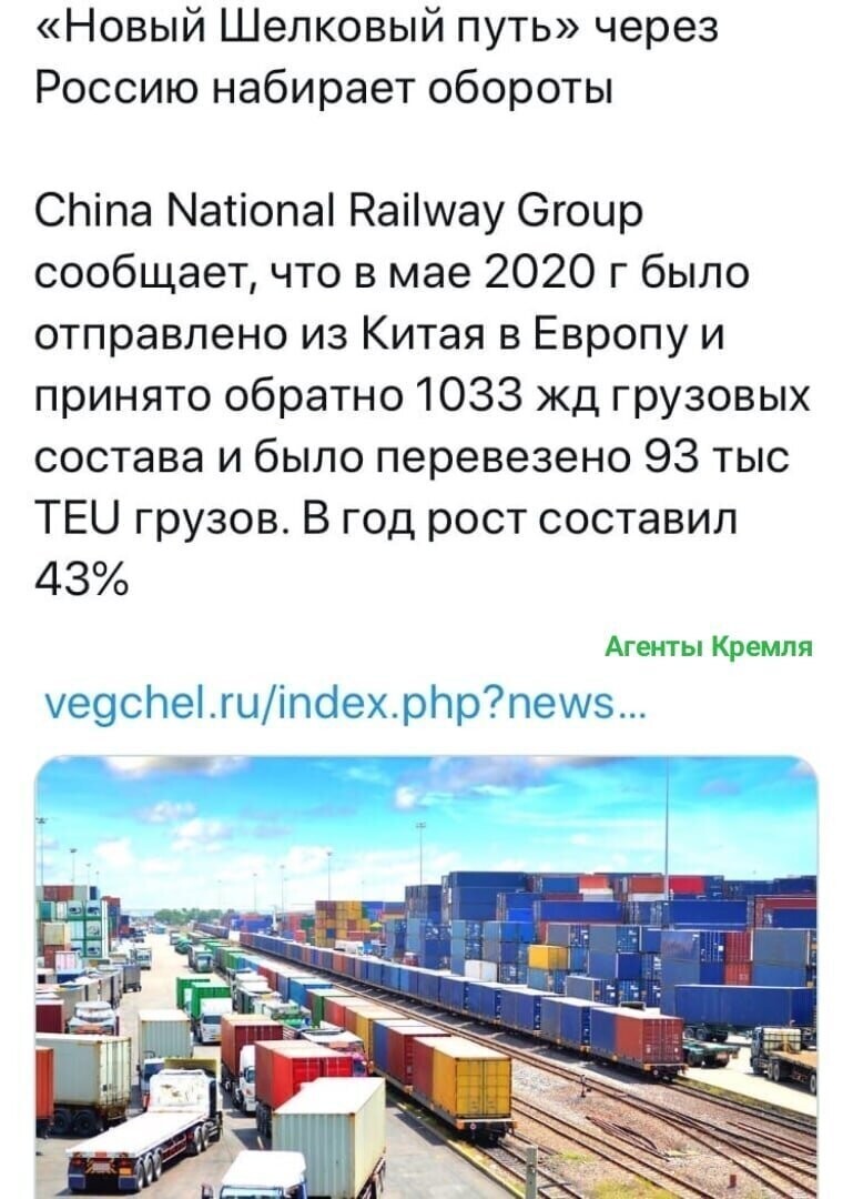 Политические комментарии из инета