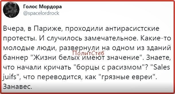 Не проверял.Может и фейк.