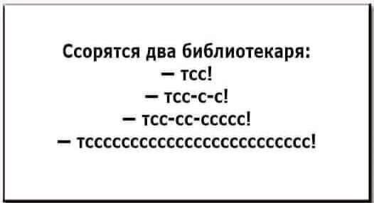 Смешные картинки и не очень от Aleksandr за 15 июня 2020 10:42