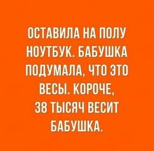 Смешные картинки и не очень от Aleksandr за 15 июня 2020 10:42