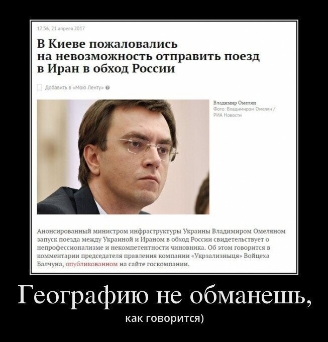 Старые песни о главном *34*
