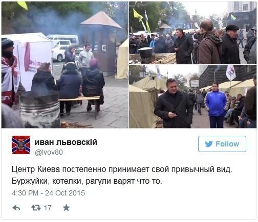 Старые песни о главном *34*