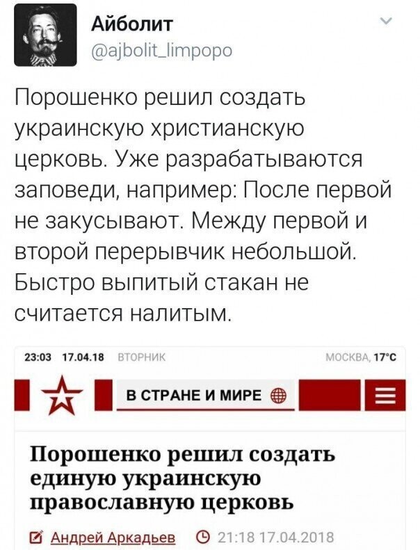 Старые песни о главном *34*