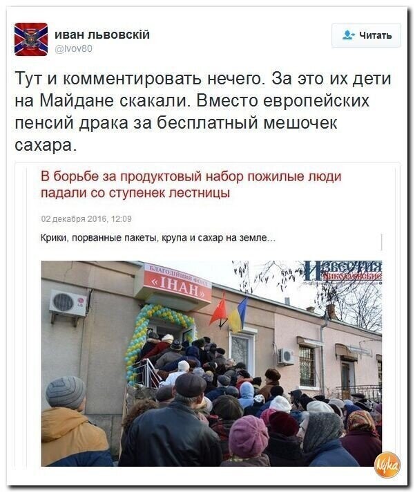 Старые песни о главном *34*