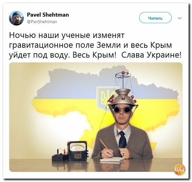 Старые песни о главном *34*