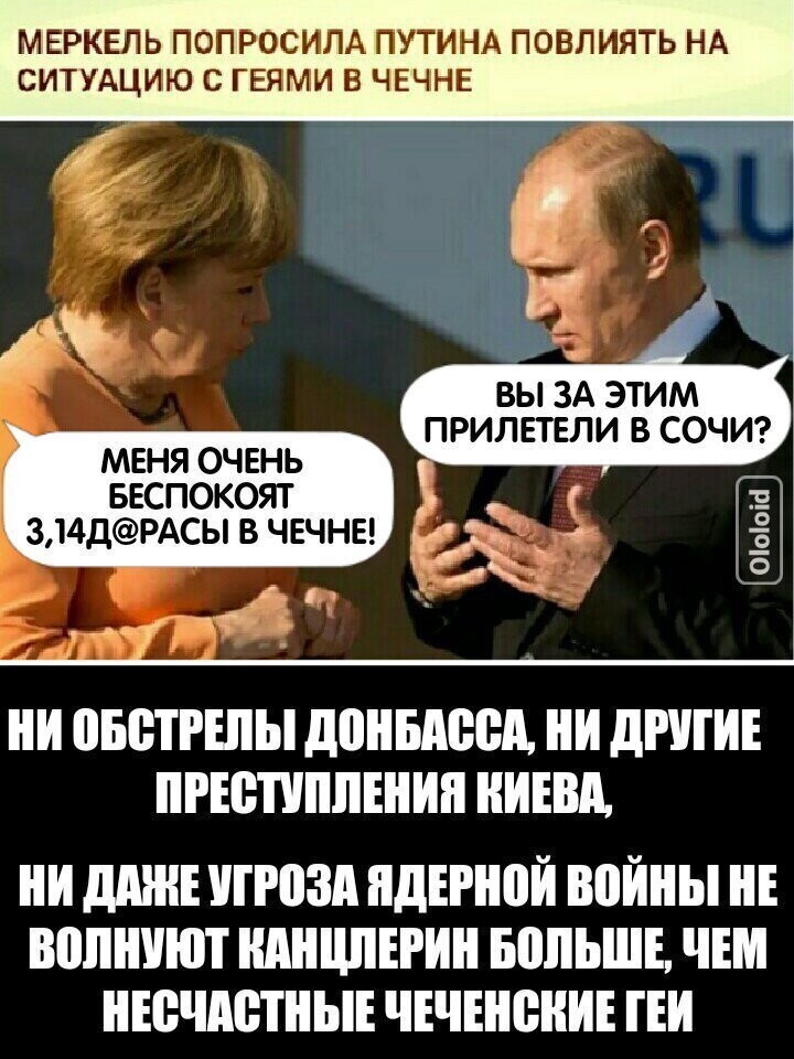 Старые песни о главном *34*