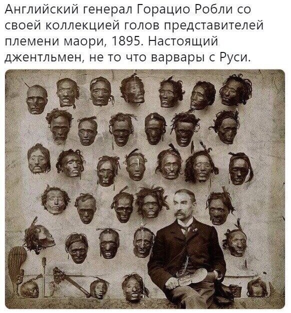 Политические комментарии 2