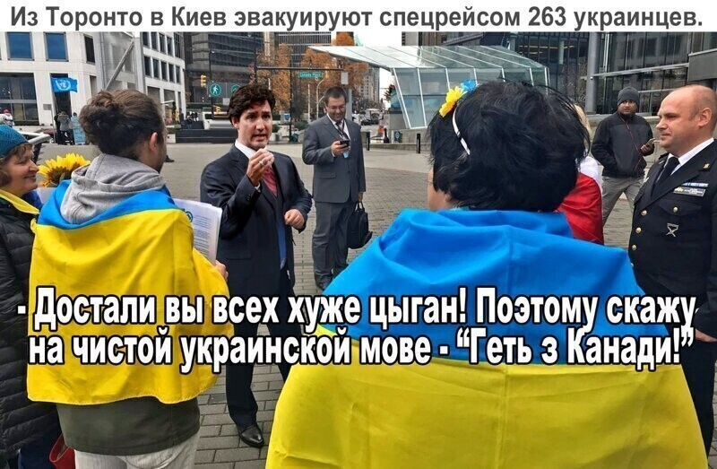 Политические комментарии 2