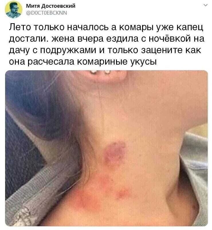 Смешные картинки и не очень