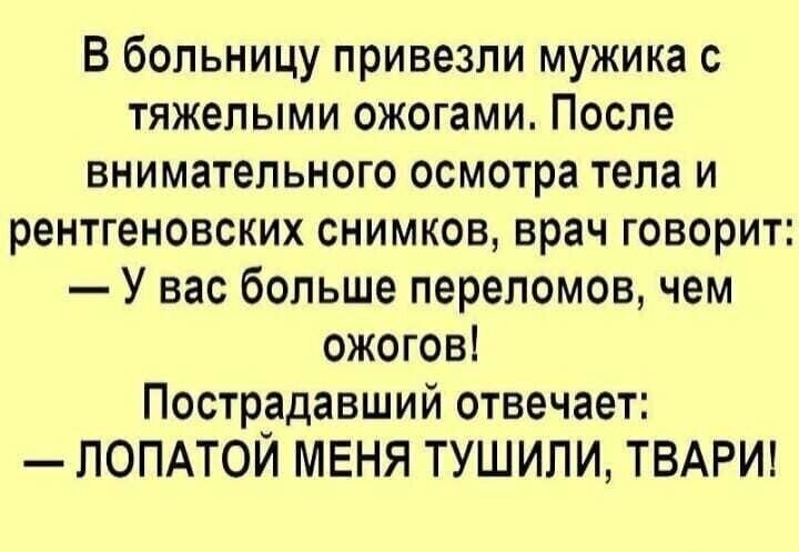 Смешные картинки и не очень от Aleksandr за 16 июня 2020 09:34