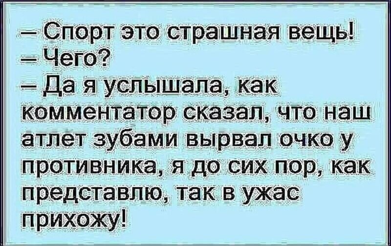 Смешные картинки и не очень от Aleksandr за 16 июня 2020 12:51