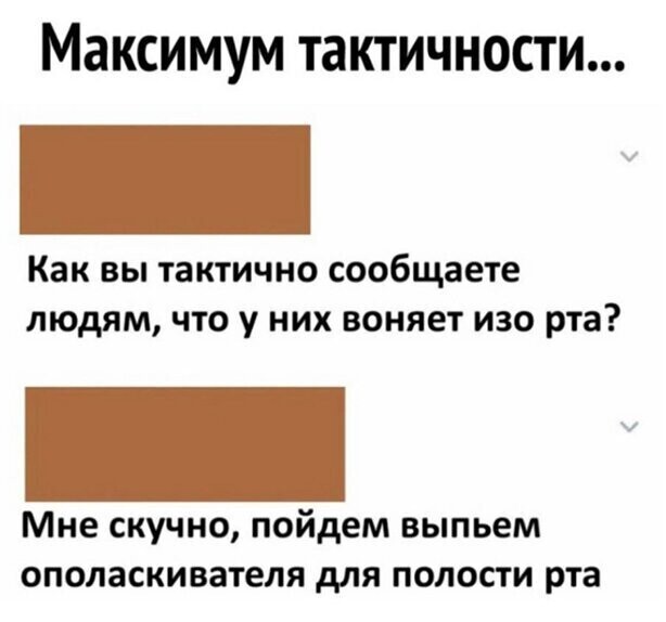 Прикольные и смешные картинки