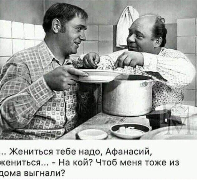 Смешные картинки и не очень