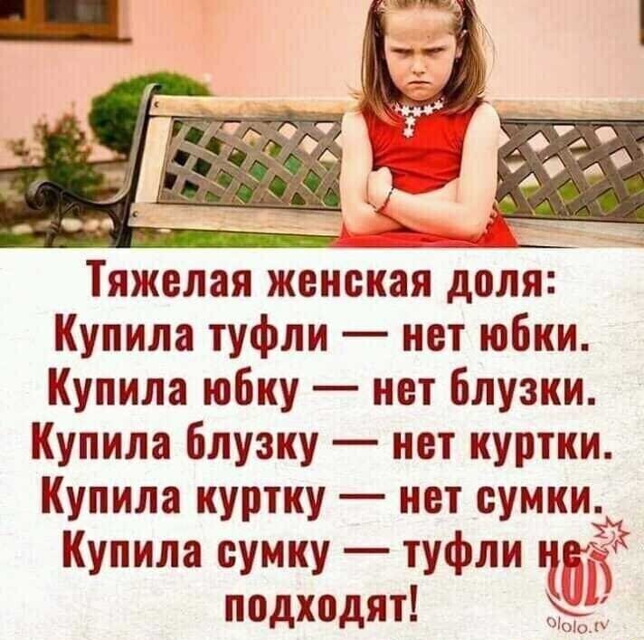 Смешные картинки и не очень