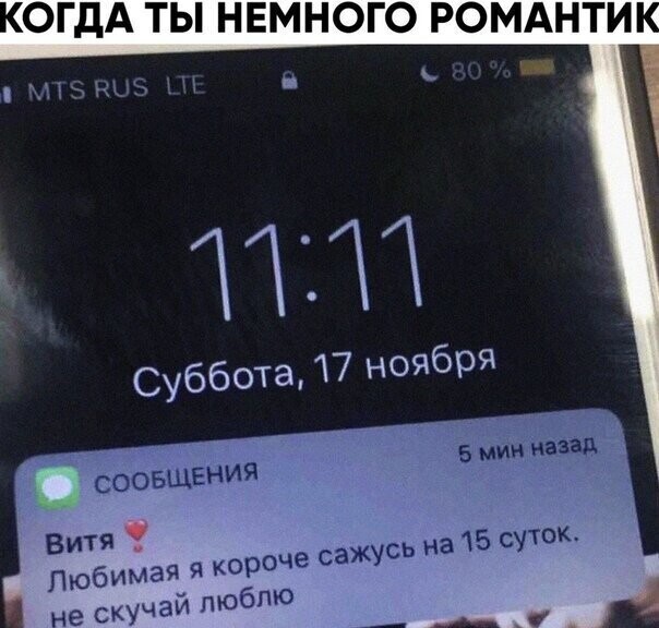 Смешные картинки