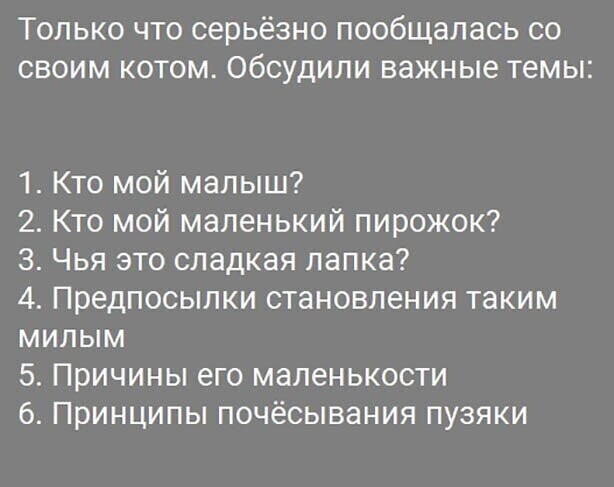 Прикольные и смешные картинки от Димон за 17 июня 2020 17:02