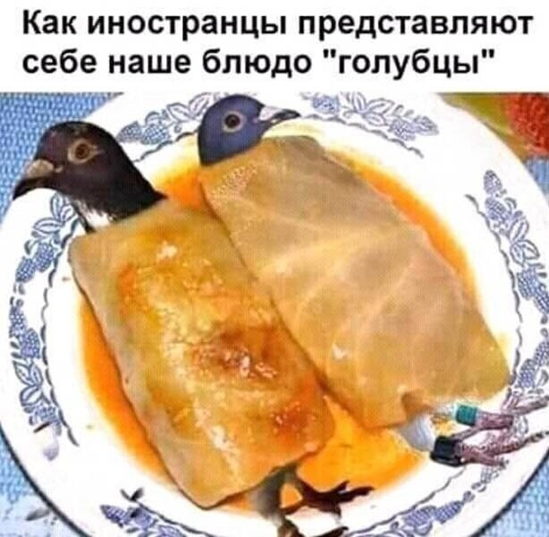 Прикольные и смешные картинки