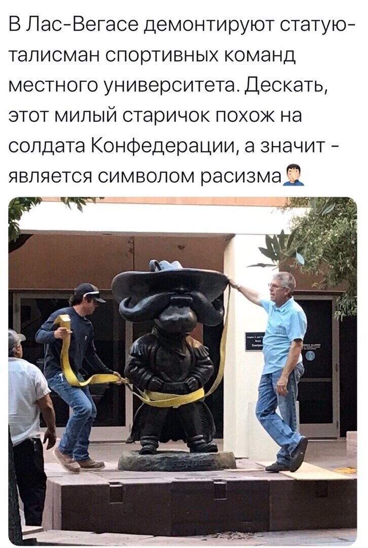Политические комментарии из инета