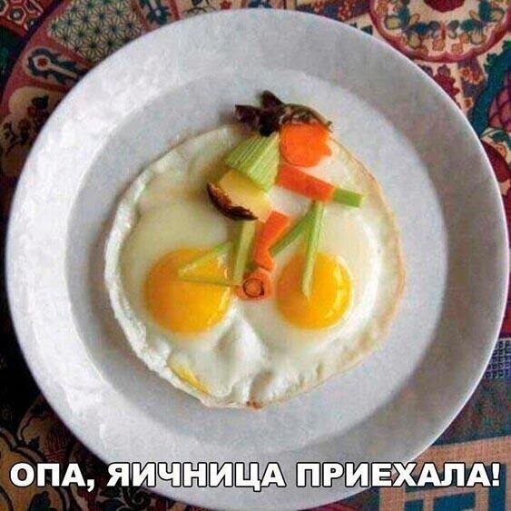 Прикольные и смешные картинки