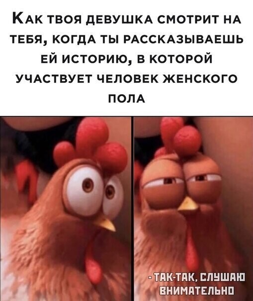 Смешные картинки