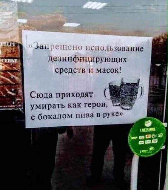 Прикольные и смешные картинки