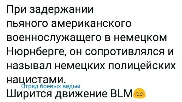 Политические комментарии из инета