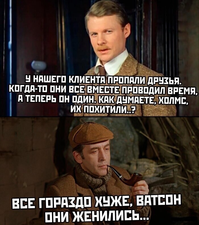 Смешные картинки