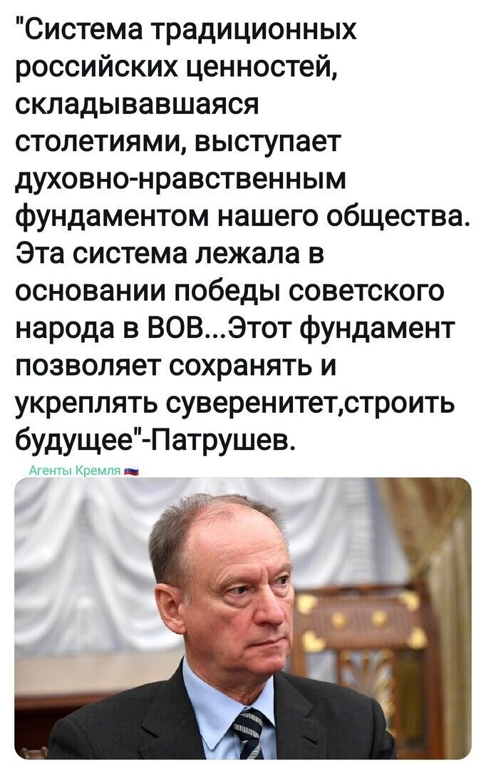 Политические комментарии из инета