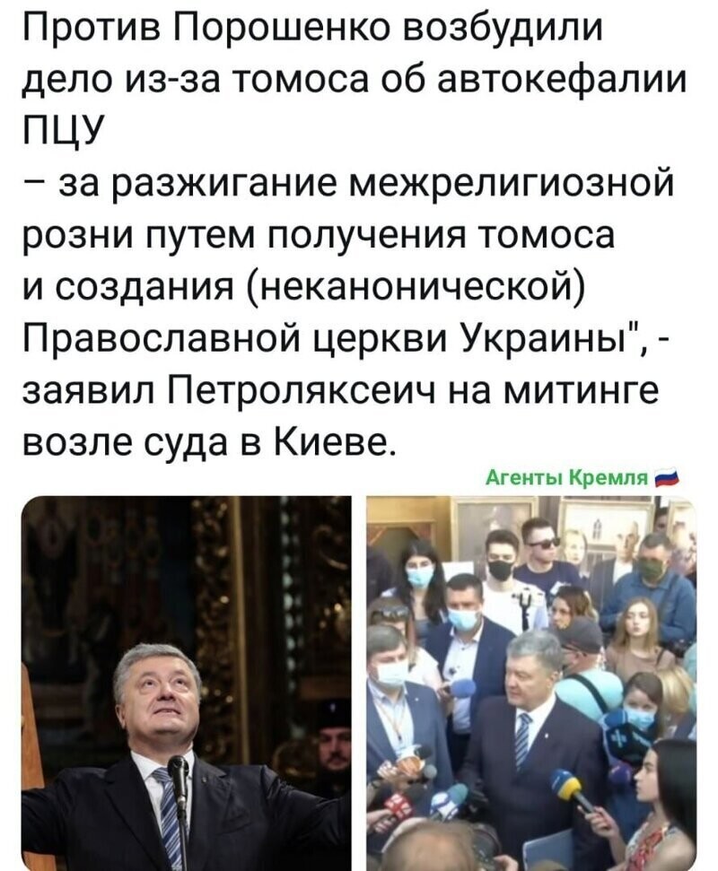 Политические комментарии из инета