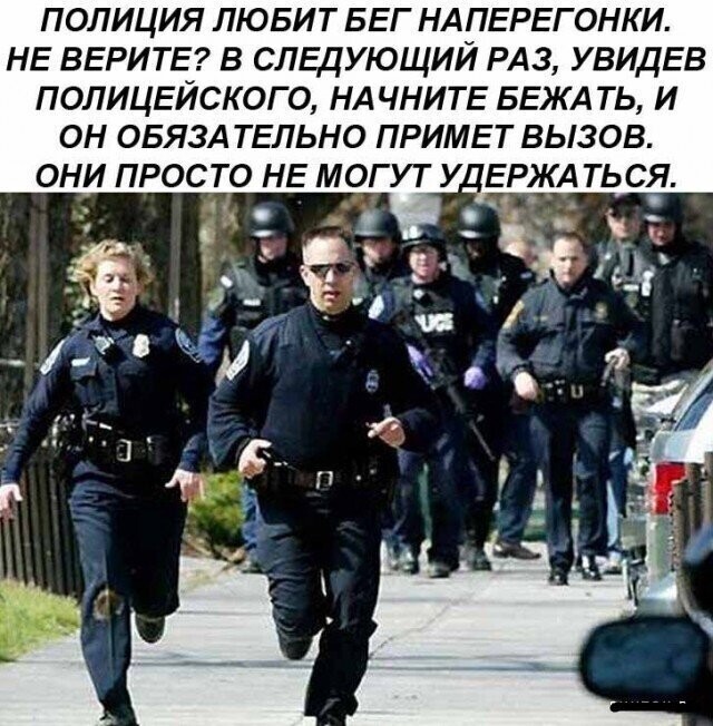 Смешные картинки