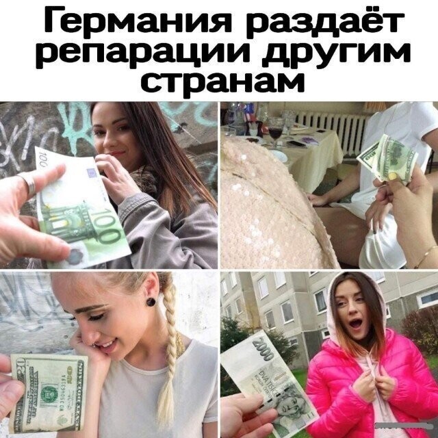 Смешные картинки