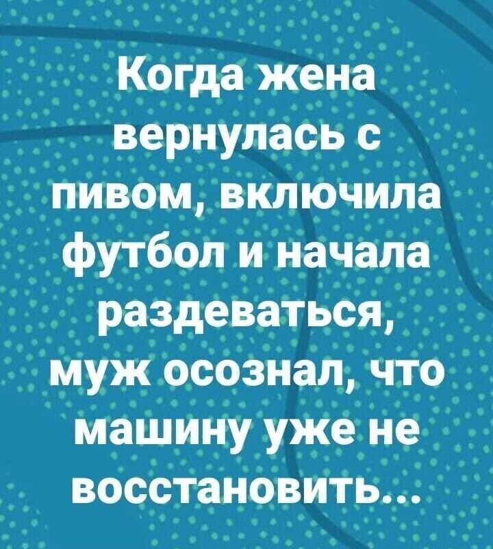 Смешные картинки и не очень от Aleksandr за 20 июня 2020 14:51