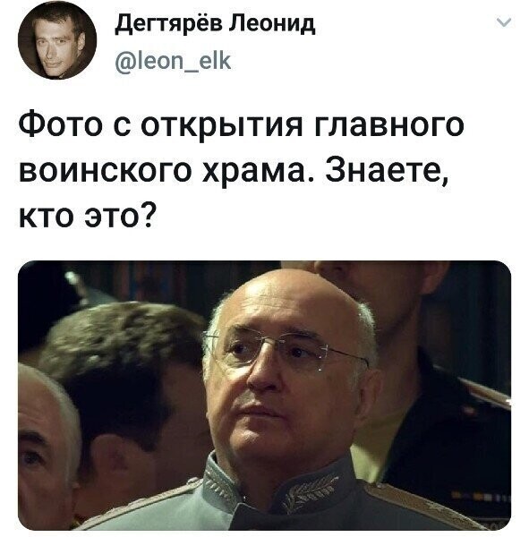 Кажись либшиза сейчас жиденько оподливится