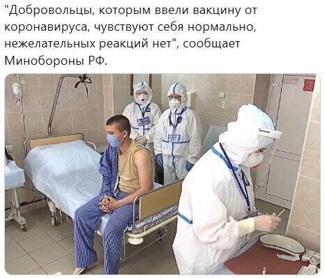 Политические комментарии из инета