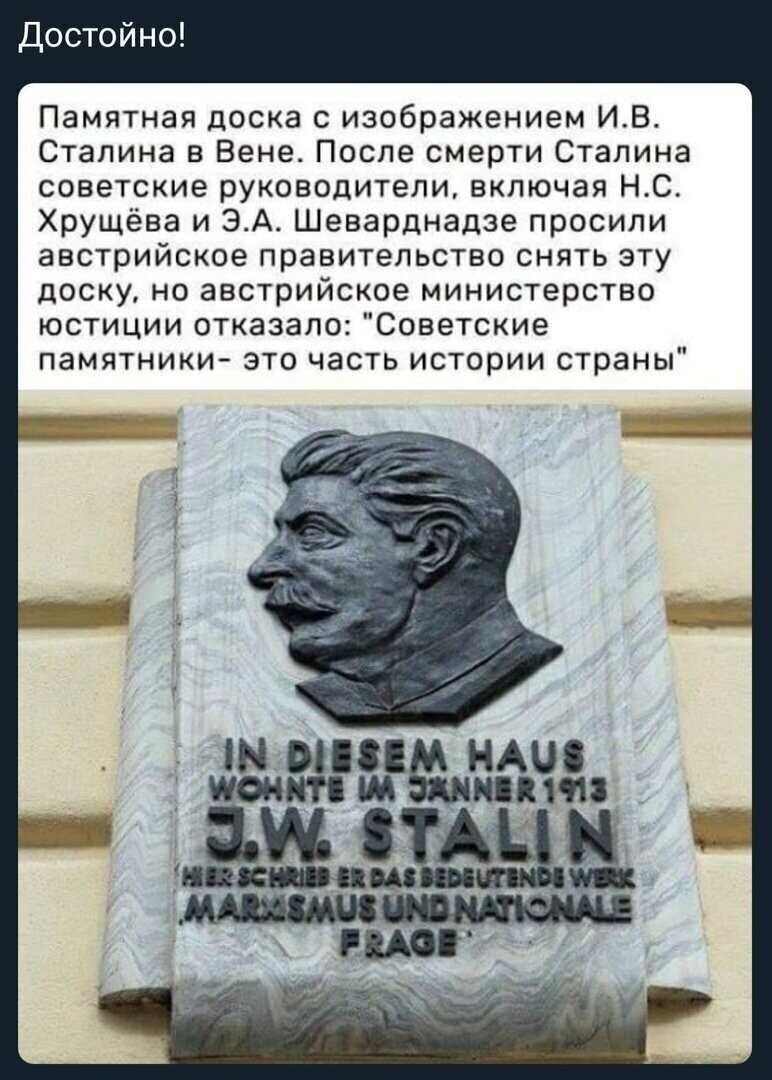 Политические комментарии из инета
